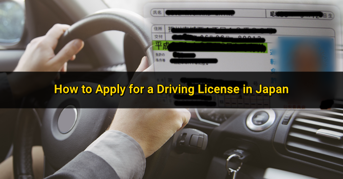 driving license application in japan