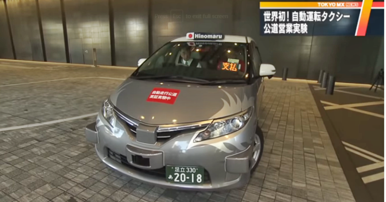 Self-driving Taxis with Passengers tested in Japan