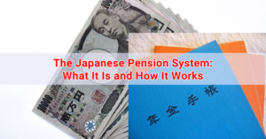 [Part I] The Japanese Pension System: What It Is And How It Works ...