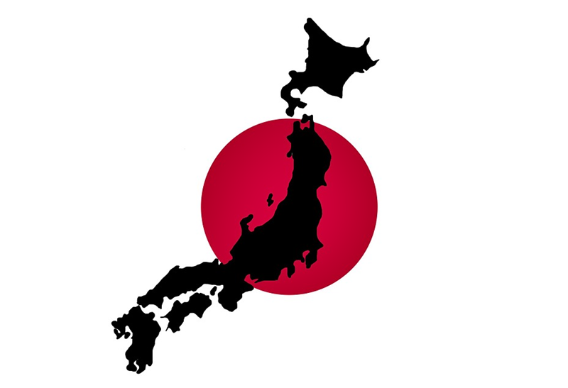 Getting into Japan through the Japan Employment Success Program