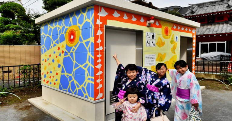 Public Lavatories in Tokyo’s Toshima Ward get a Make-over to Enhance User-Friendliness