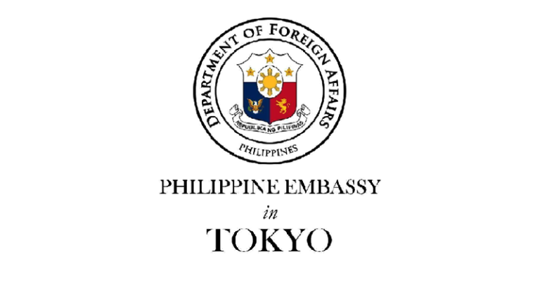 [Embassy Advisory] List of Applicants for Okinawa Consular Outreach Announced