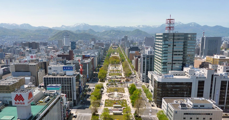 How to Travel to Sapporo from Tokyo