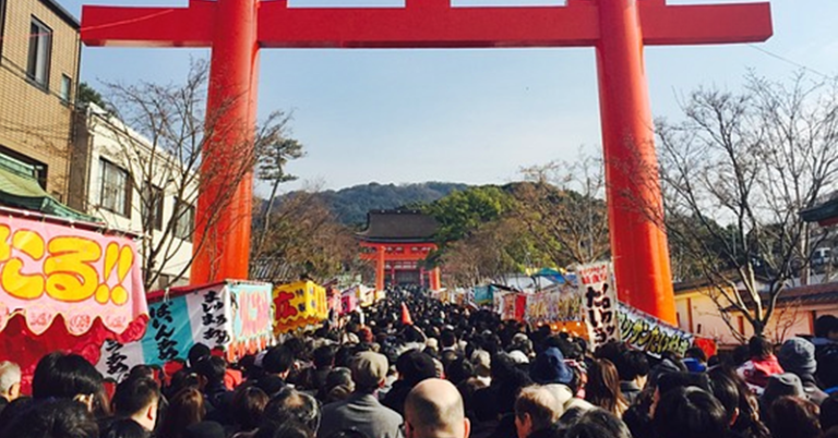 New Year Car Assailant had ‘Wanted to Burn’ Crowd at Meiji Shrine