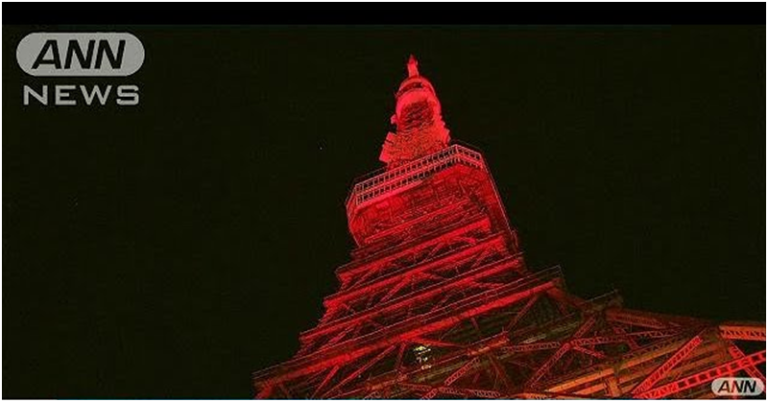 Tokyo Tower Shines Bright and Red for Lunar New Year
