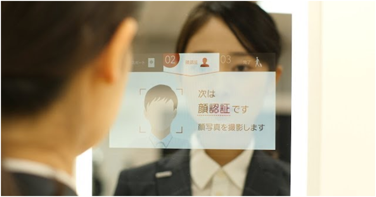 Narita Airport to Employ First Facial Recognition System in Japan