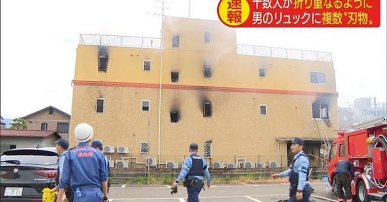 33 People Left for Dead in Japan’s Worst Mass Murder in 20 Years