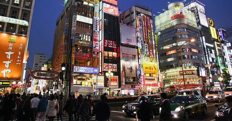 Japan’s October Consumption Tax Hike and What it Means for All of Us
