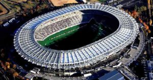 Japan Rugby World Cup Stadium Lifts Food Ban Following Complaints of Long Queues in Venue