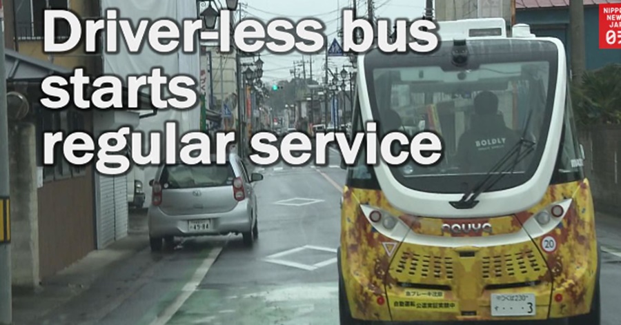 [WATCH] Japan’s Self-Driving Buses Now in Service