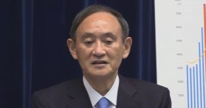 Japan Extends State of Emergency for Another Month
