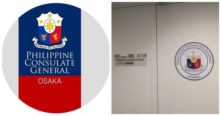 How to Contact Philippine Consulate in Osaka, Japan
