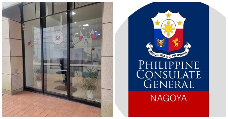 How to Contact Philippine Consulate in Nagoya, Japan