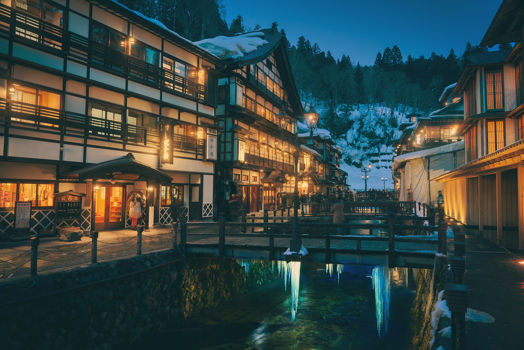 ginzan onsen 