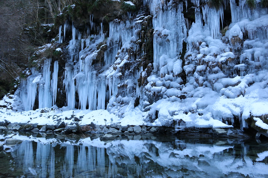 mitsukoshi icicles